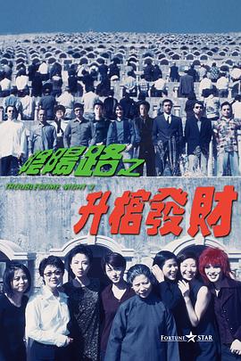 久久综合精品国产一区二区三区无